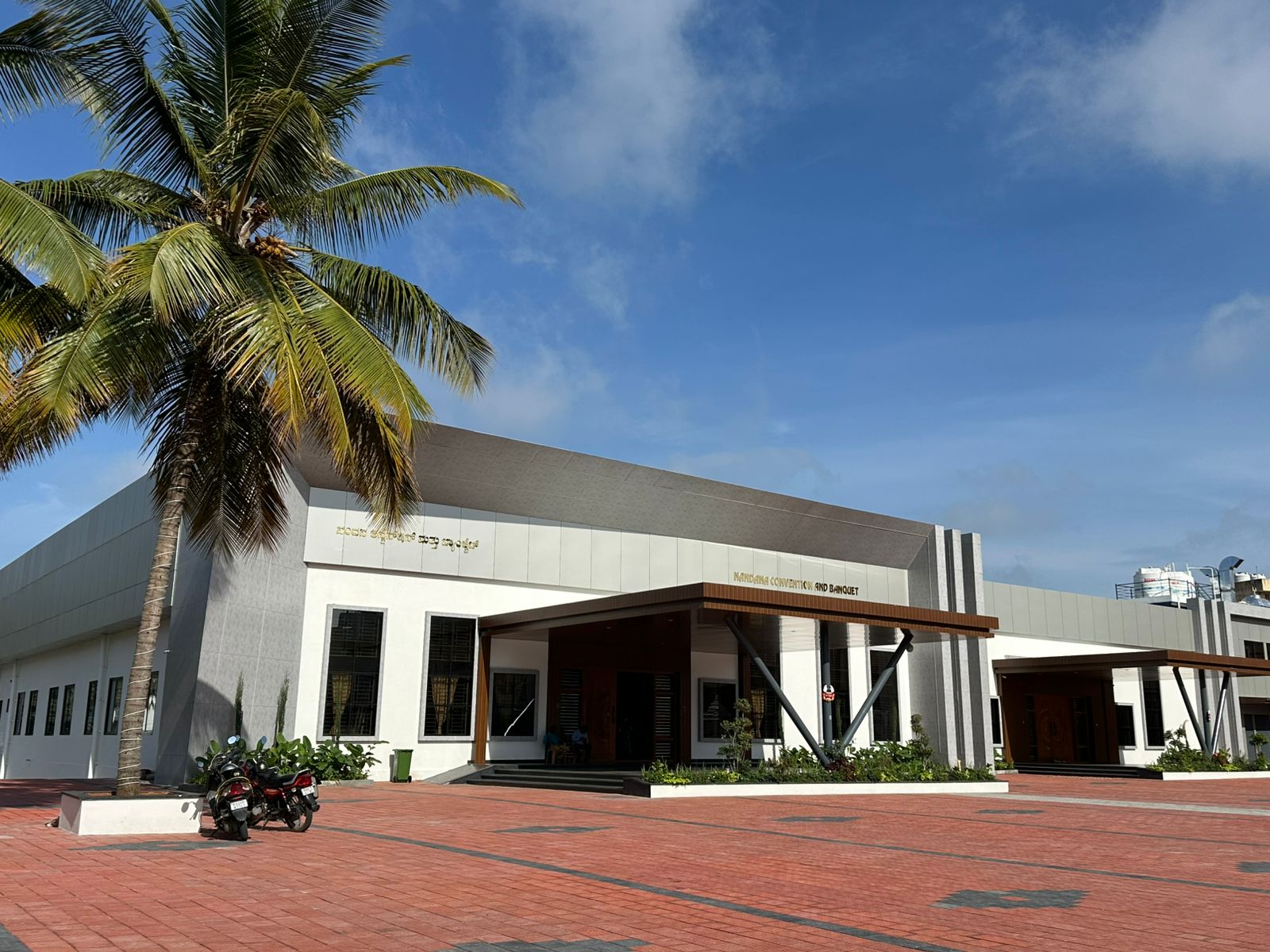 Infosys Foundation Yakshagana Kalaranga